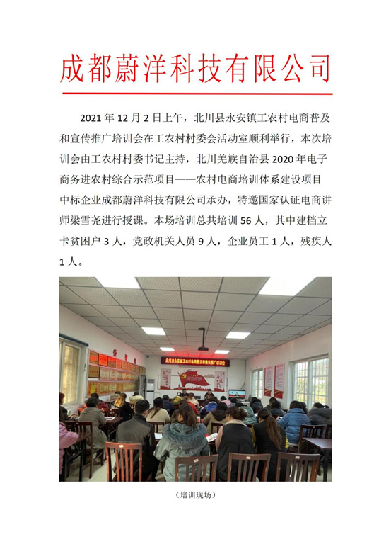 未标题-1.jpg