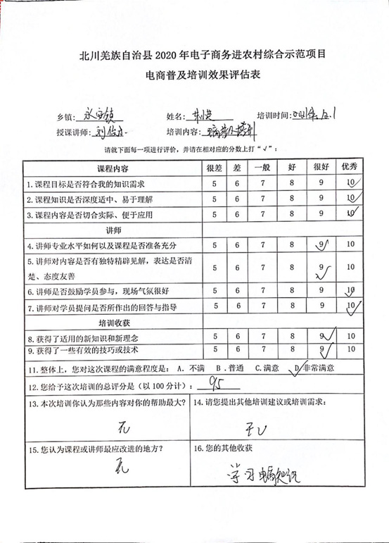 未标题-1.jpg
