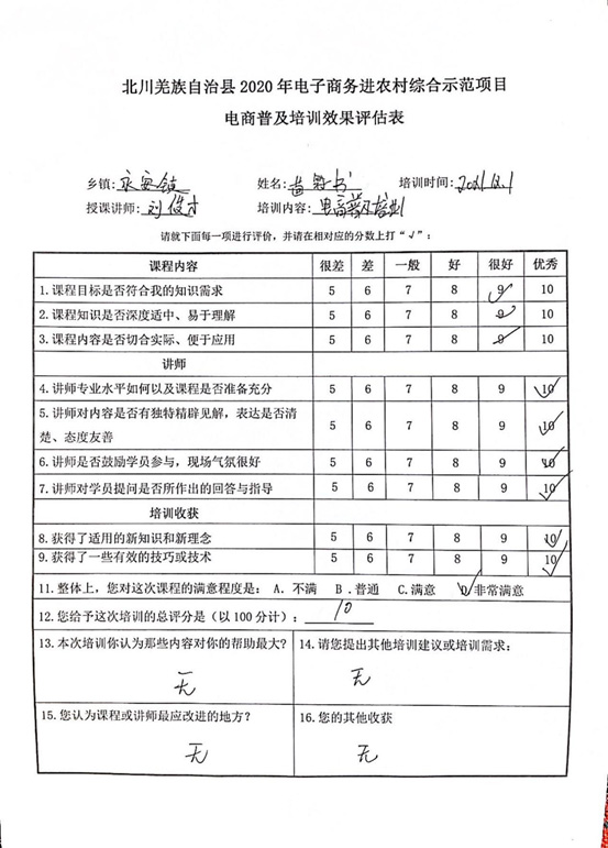 未标题-2.jpg