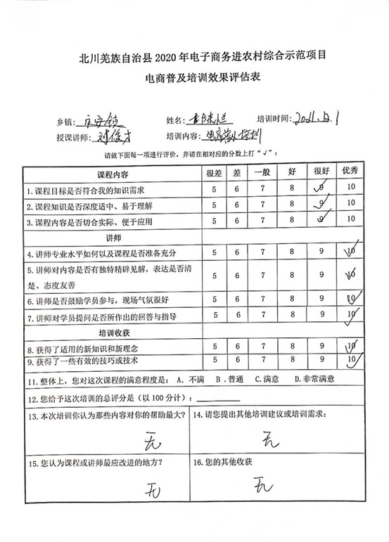 未标题-3.jpg