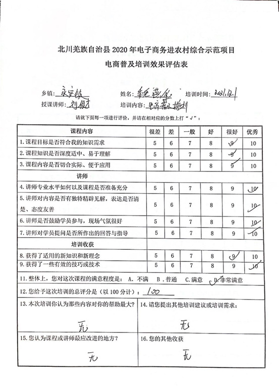 未标题-4.jpg