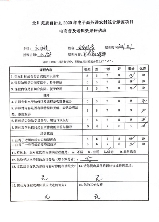 未标题-5.jpg