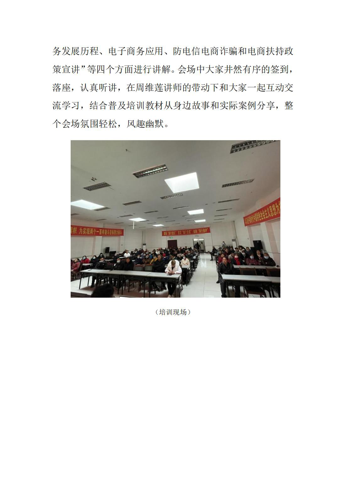 图片54.png