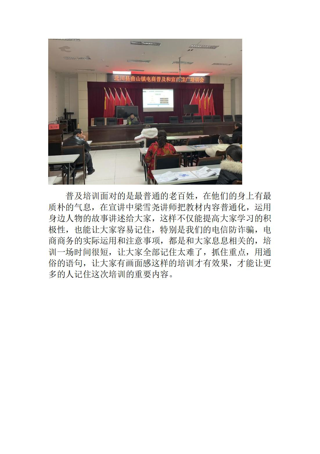 图片55.png