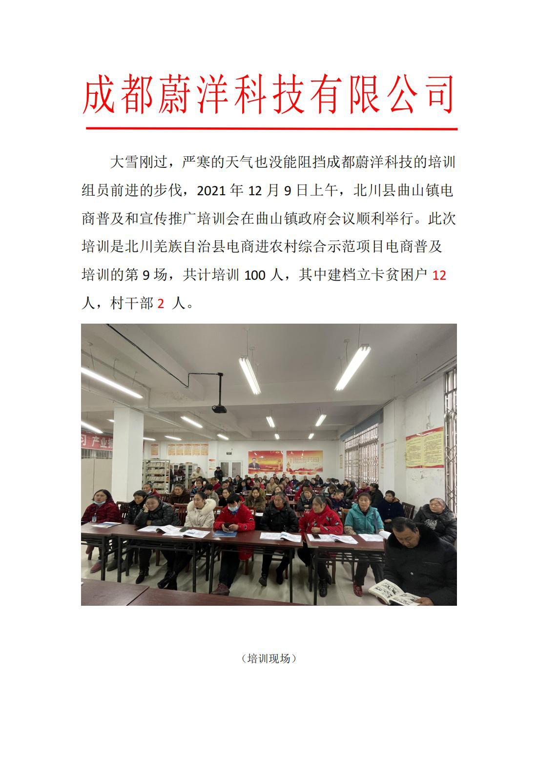 图片78.png