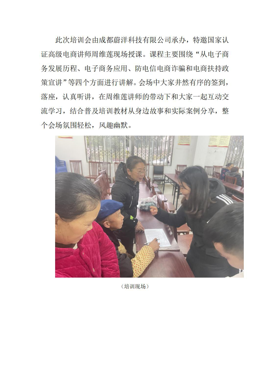 图片79.png