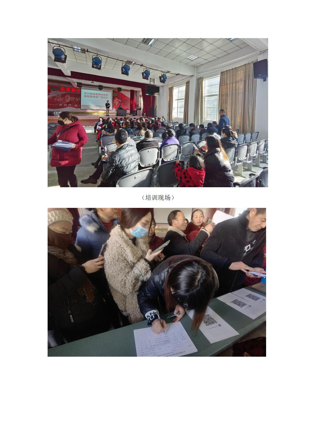 图片38.png