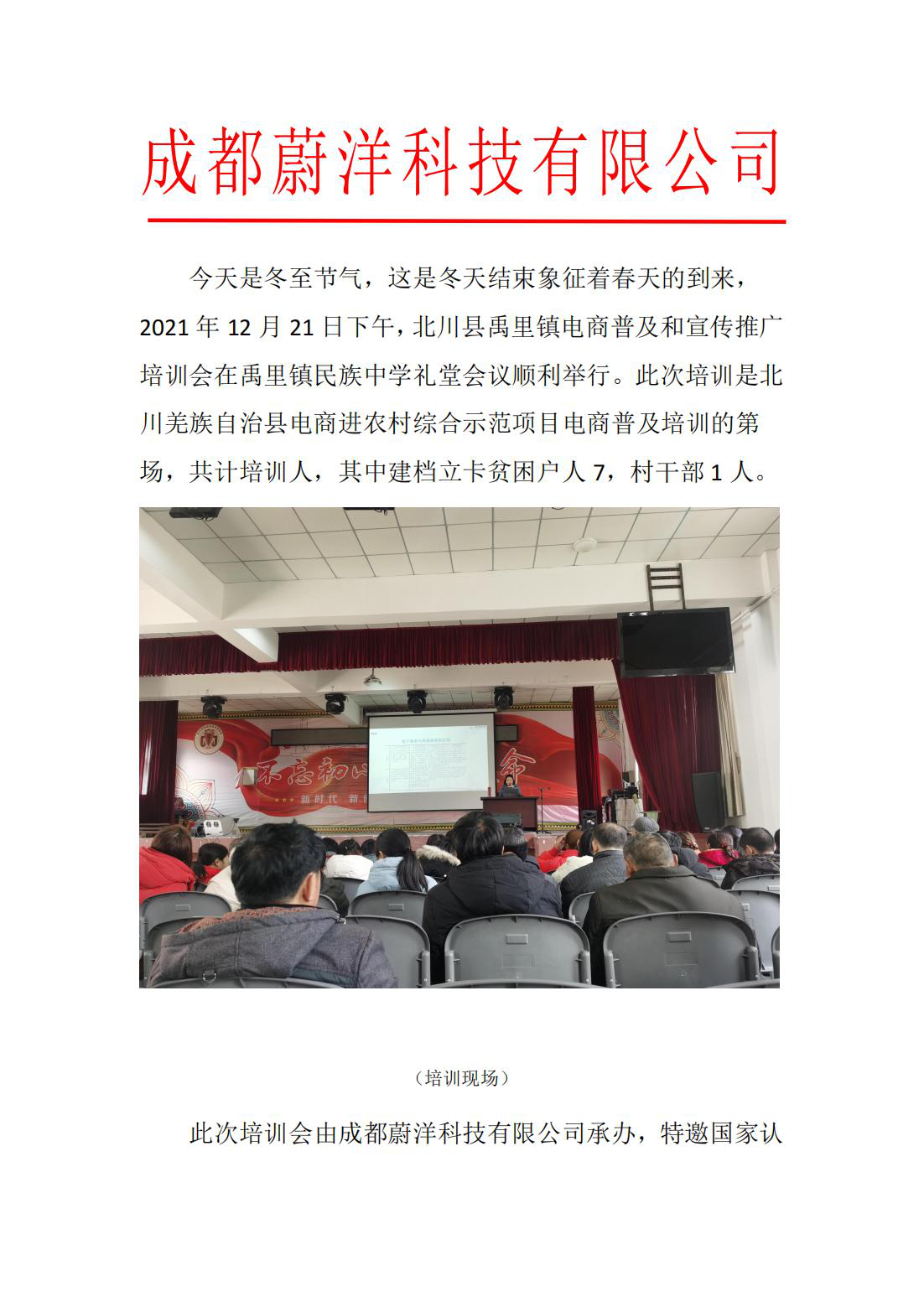 图片47.png