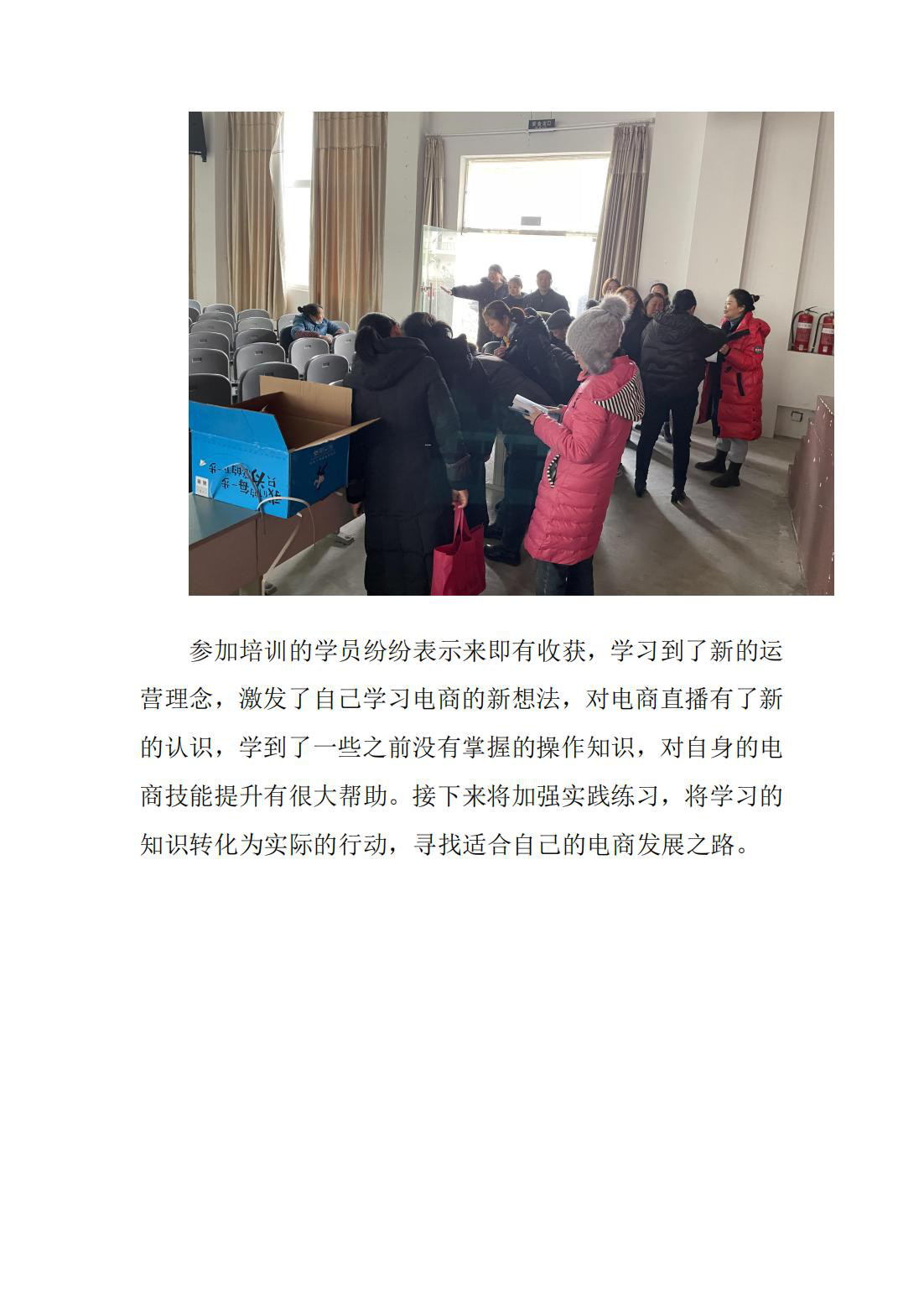 图片68.png
