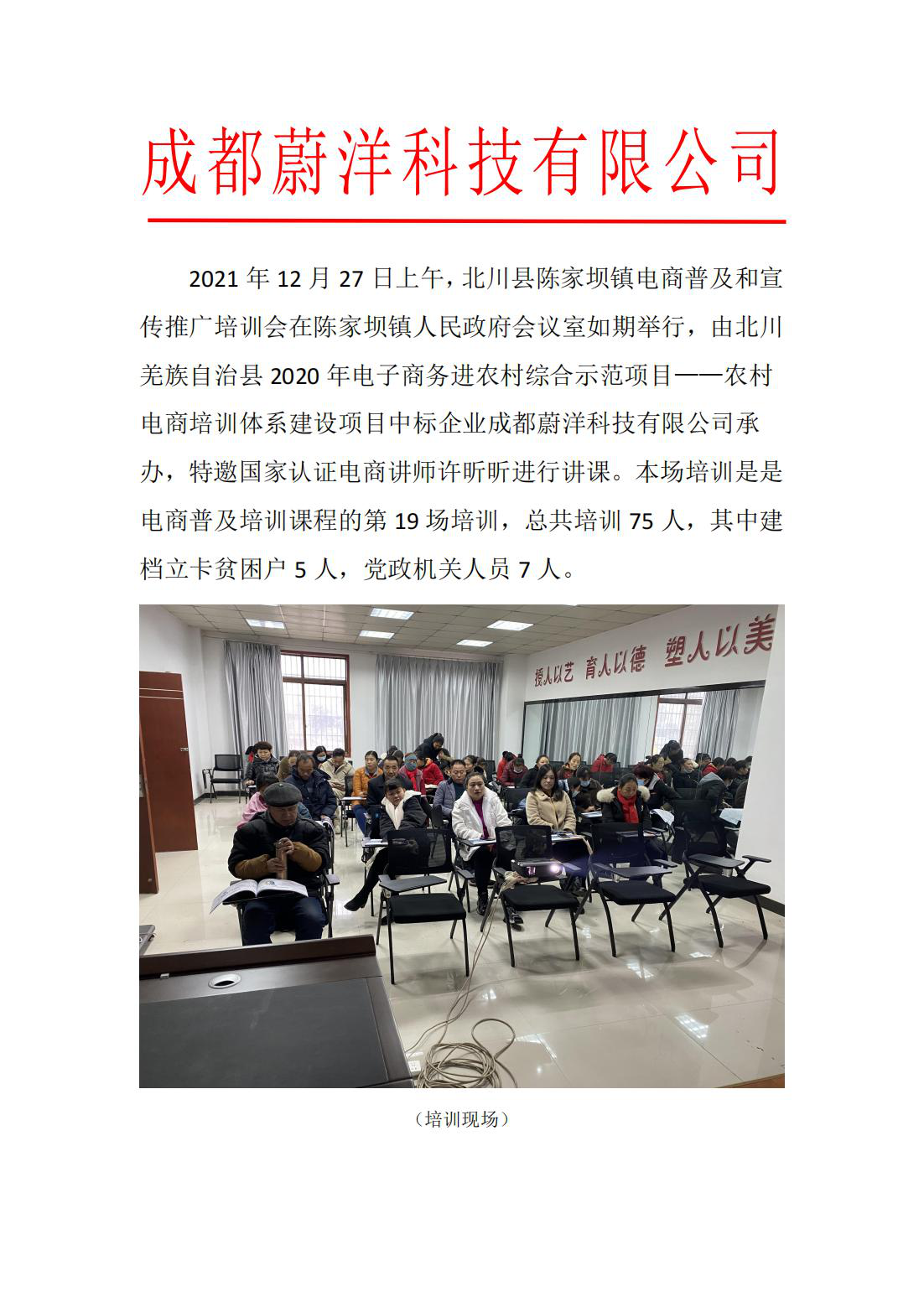 图片62.png