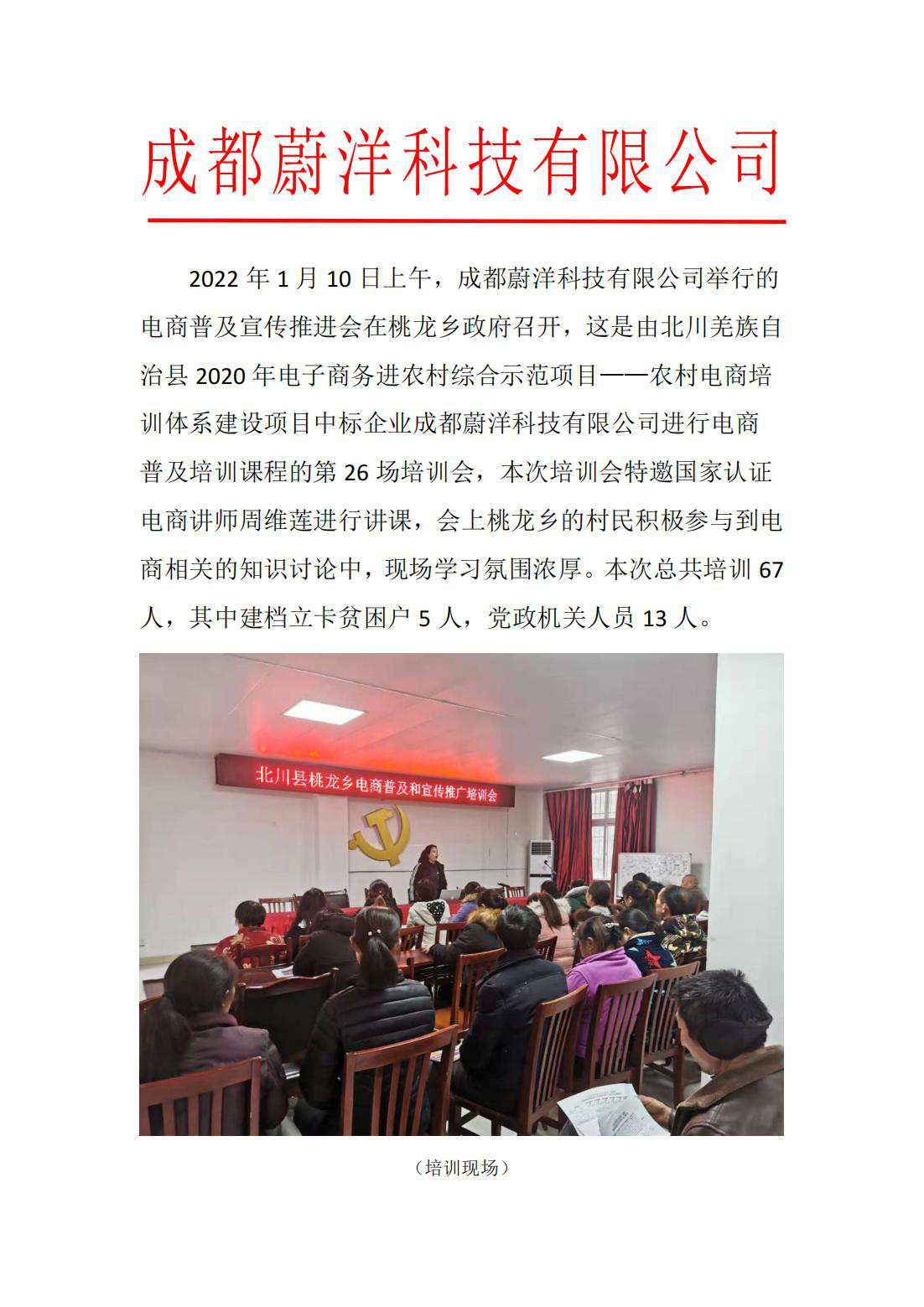 图片18.png