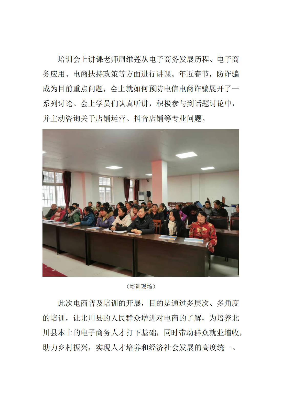 图片19.png