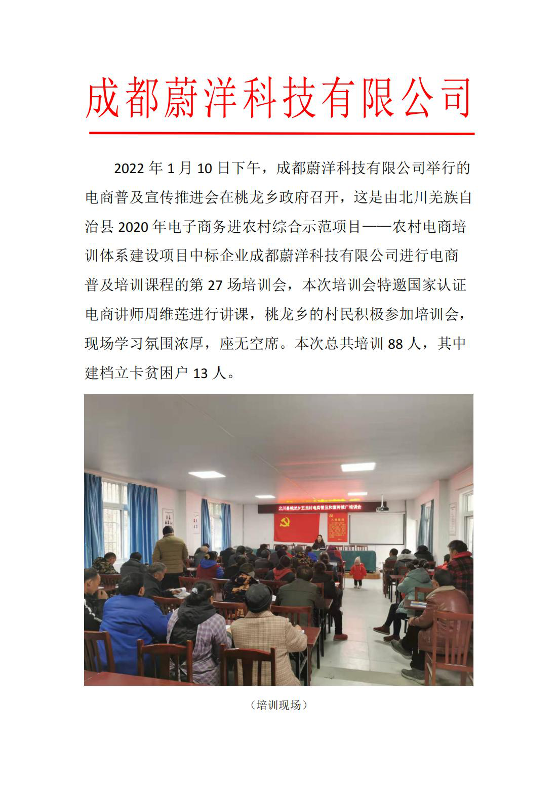 图片37.png