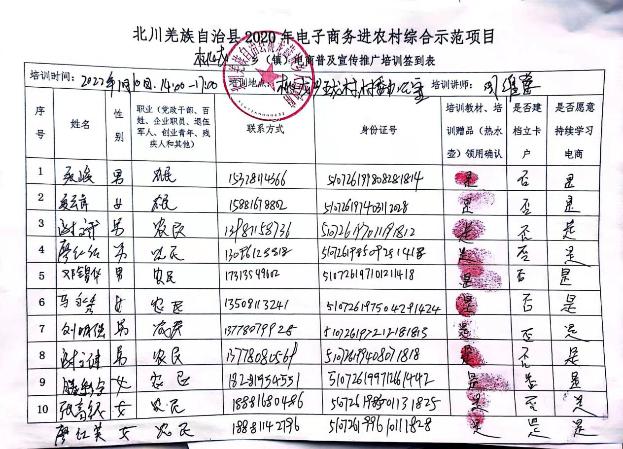 图片25.png