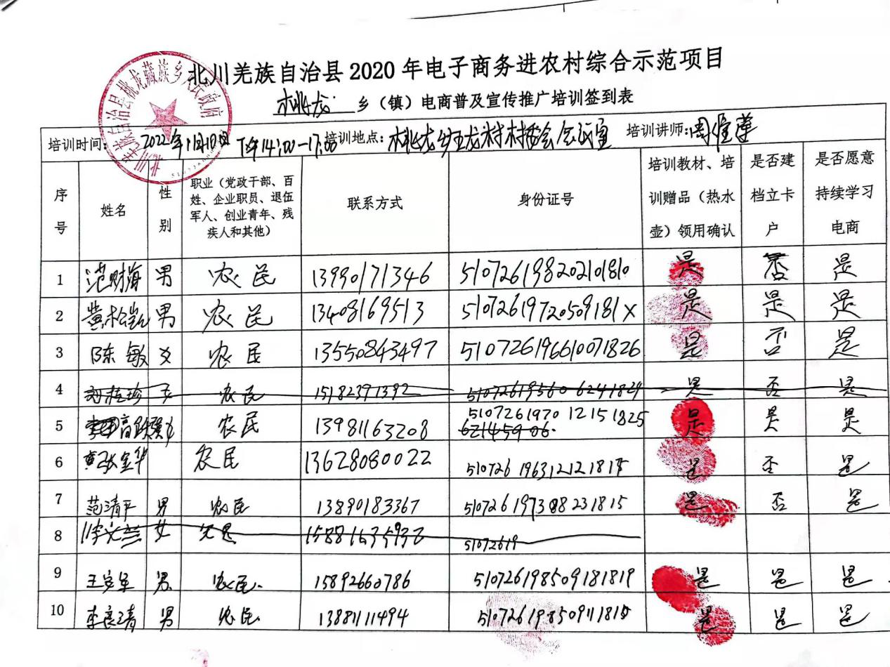 图片27.png