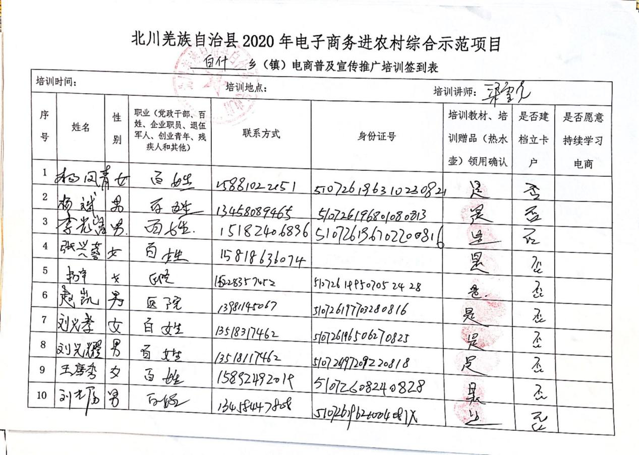 图片64.png