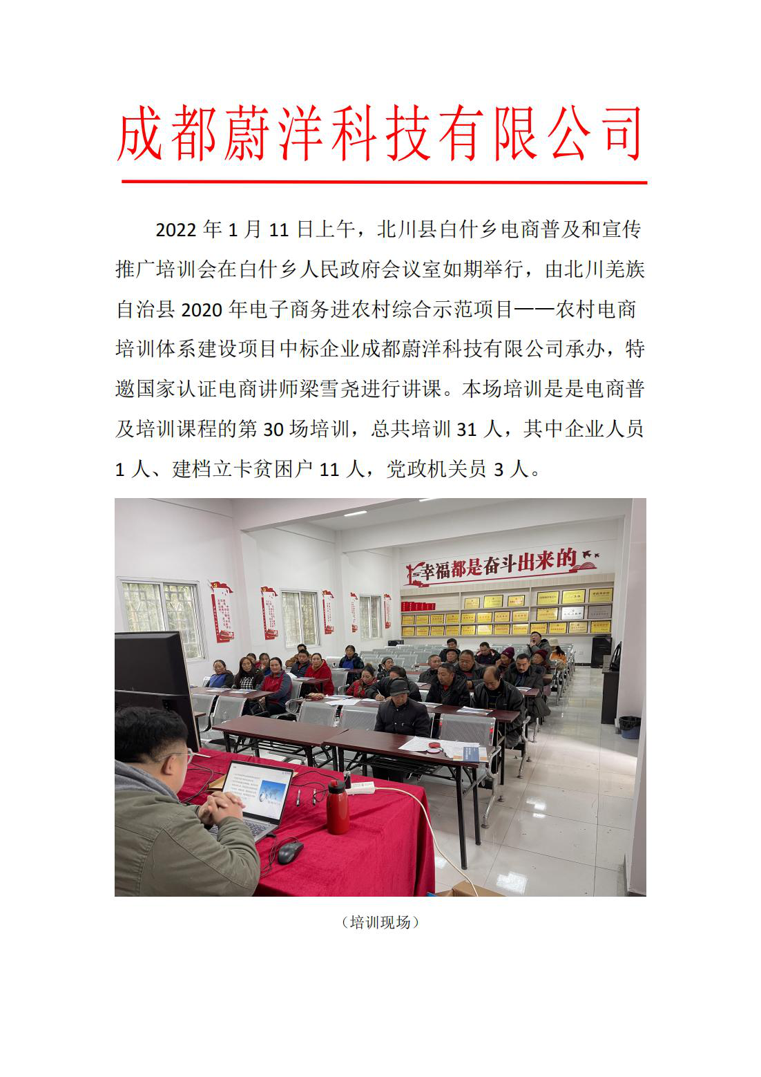 图片88.png