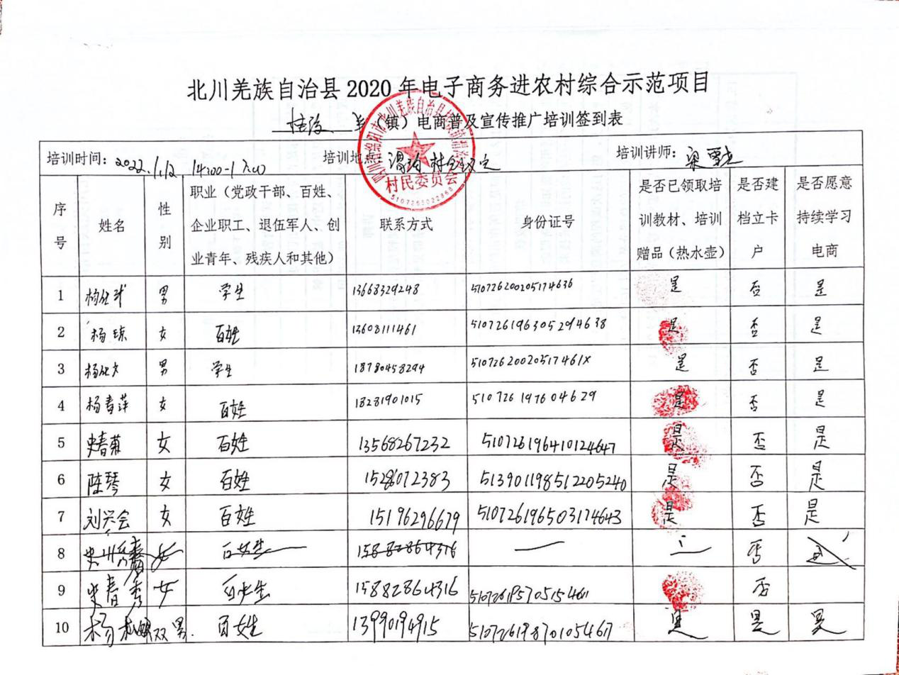 图片46.png