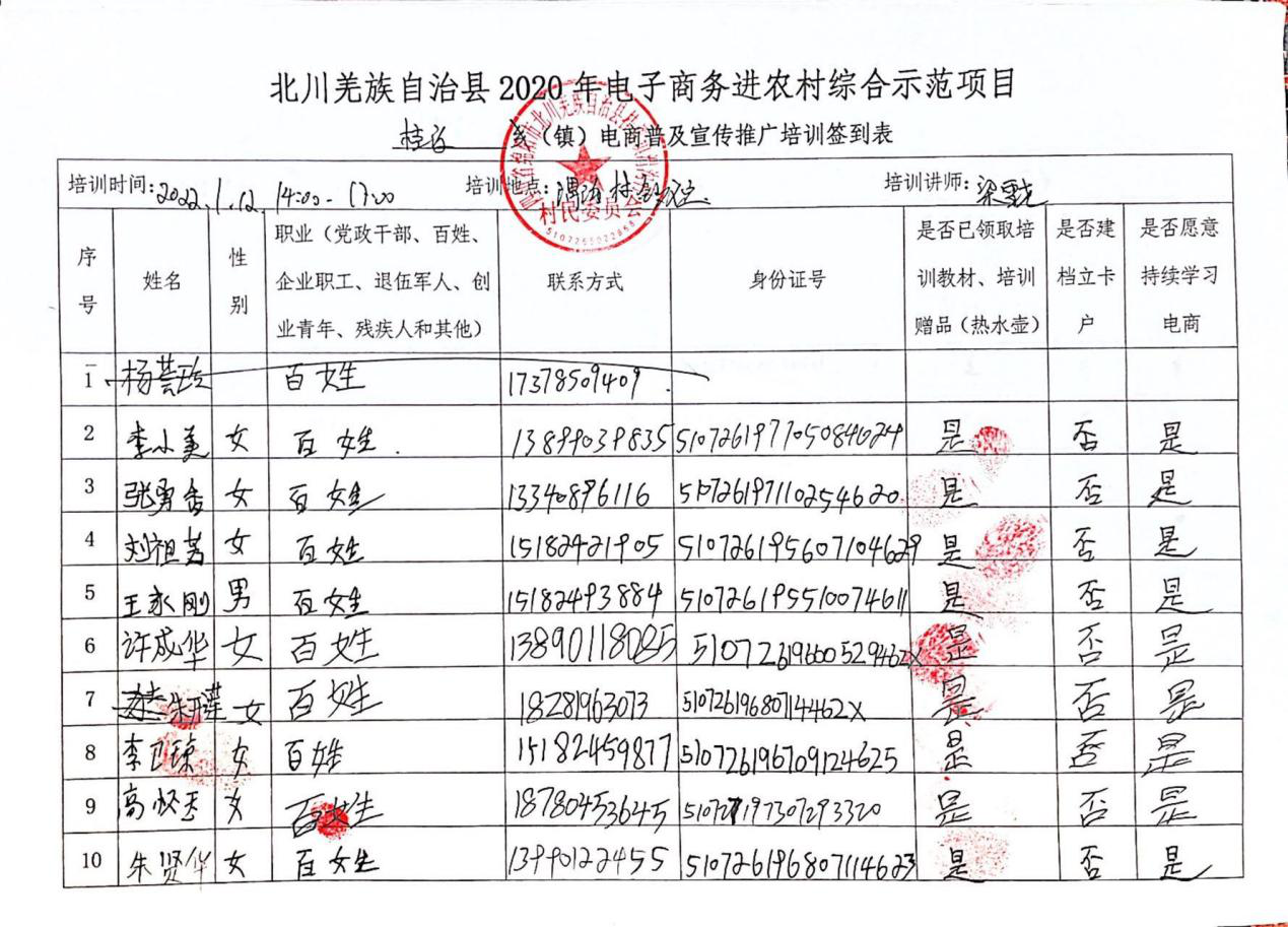 图片50.png