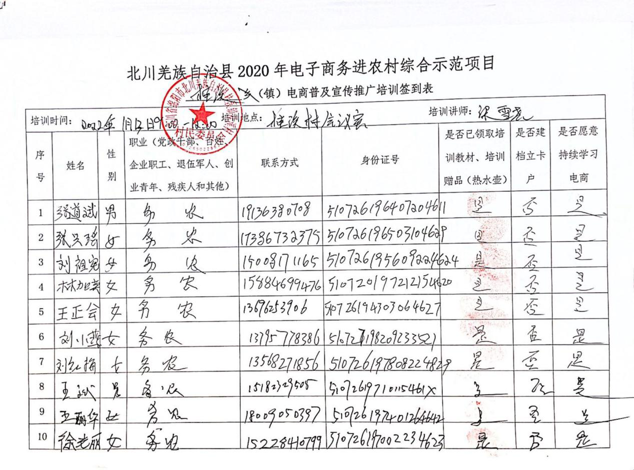 图片58.png
