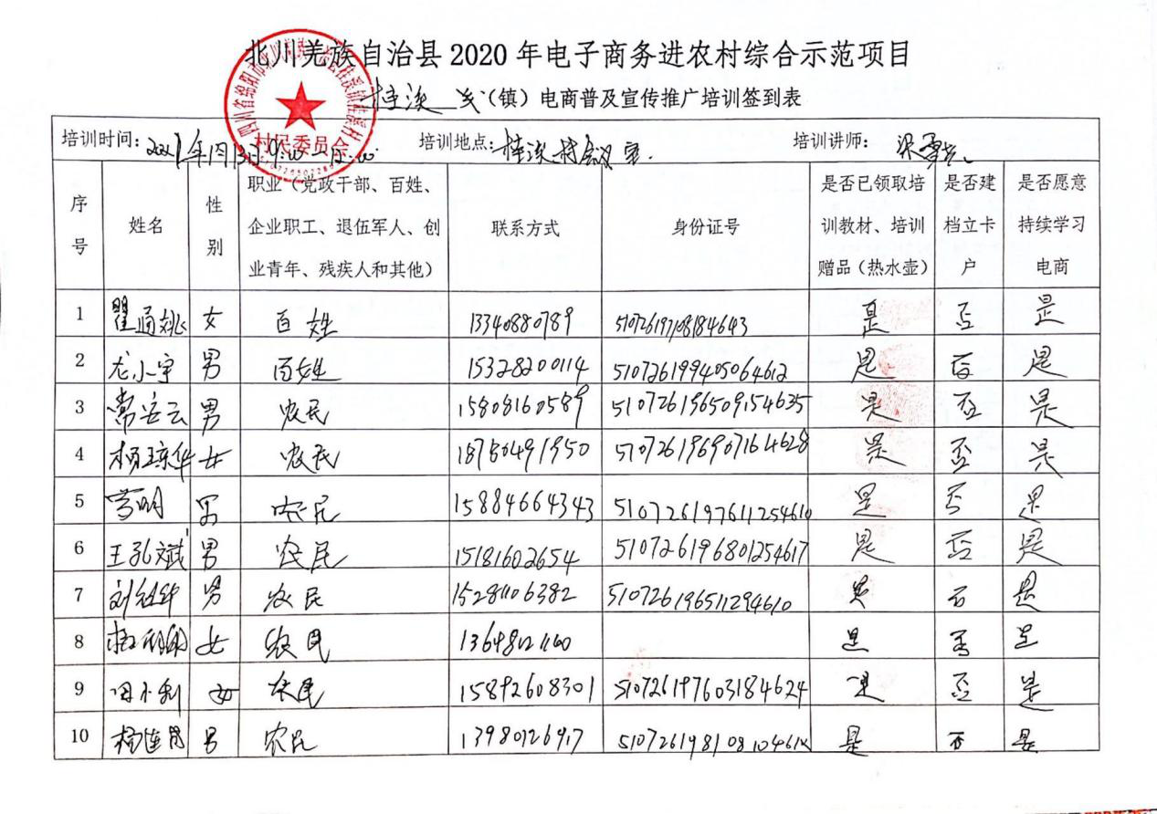 图片59.png