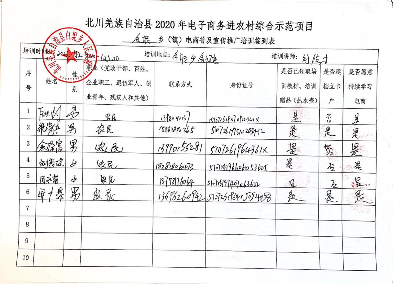 图片83.png