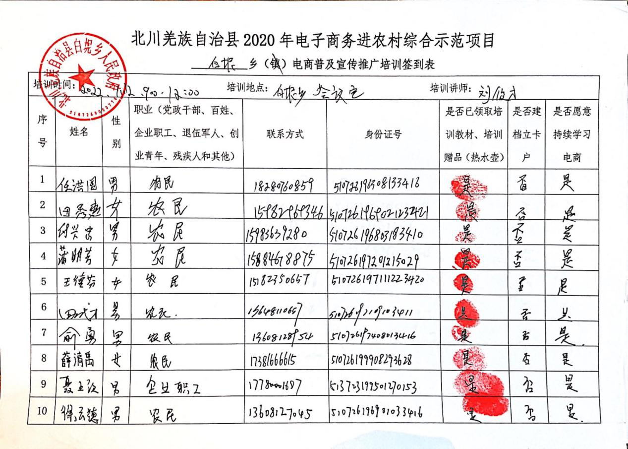 图片84.png
