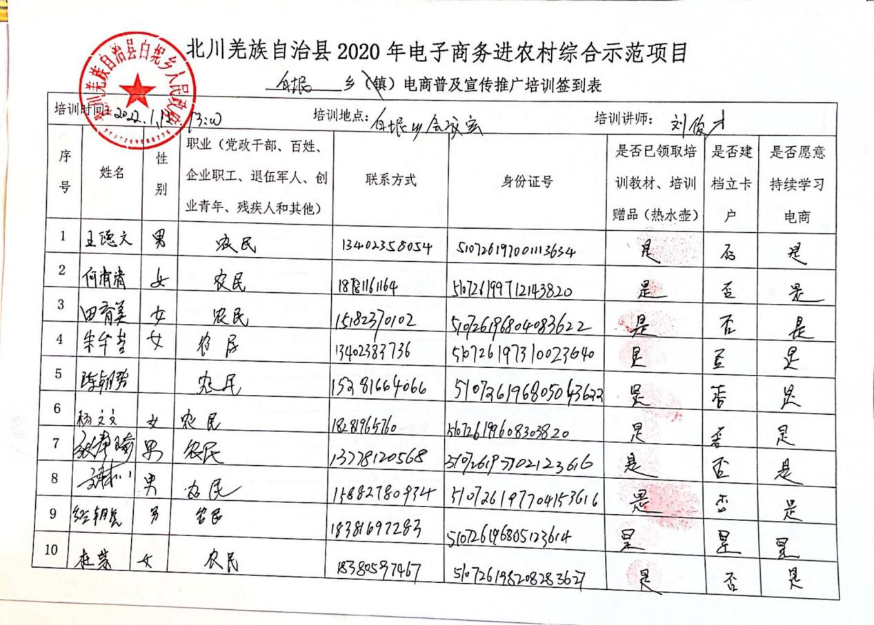 图片98.png