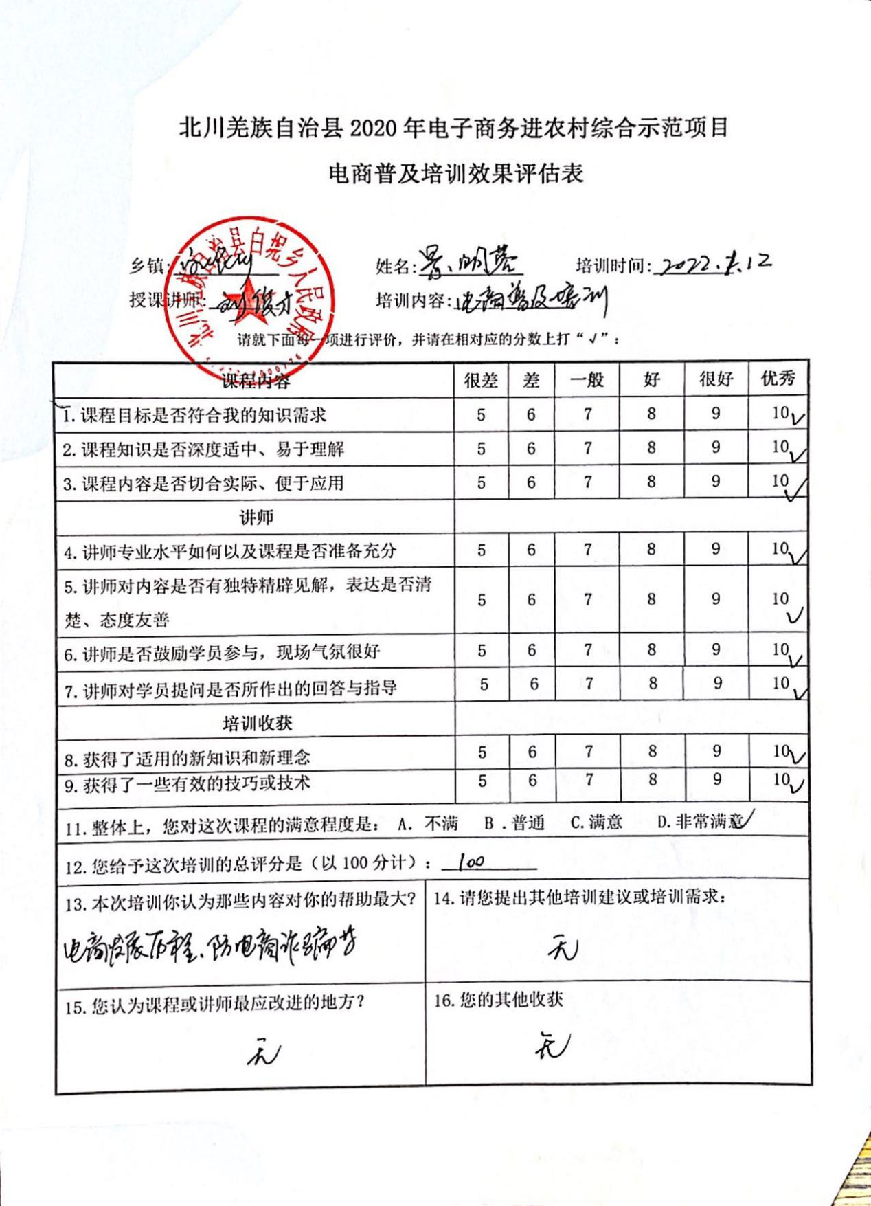 图片93.png