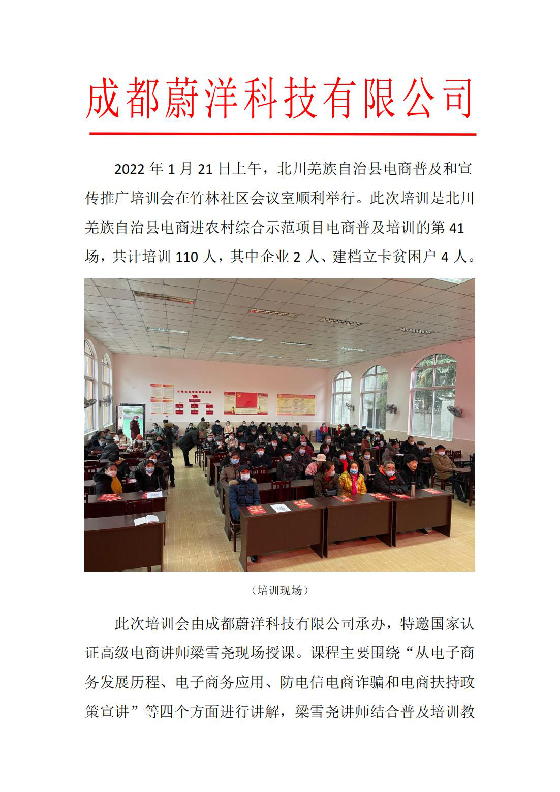 图片12.png