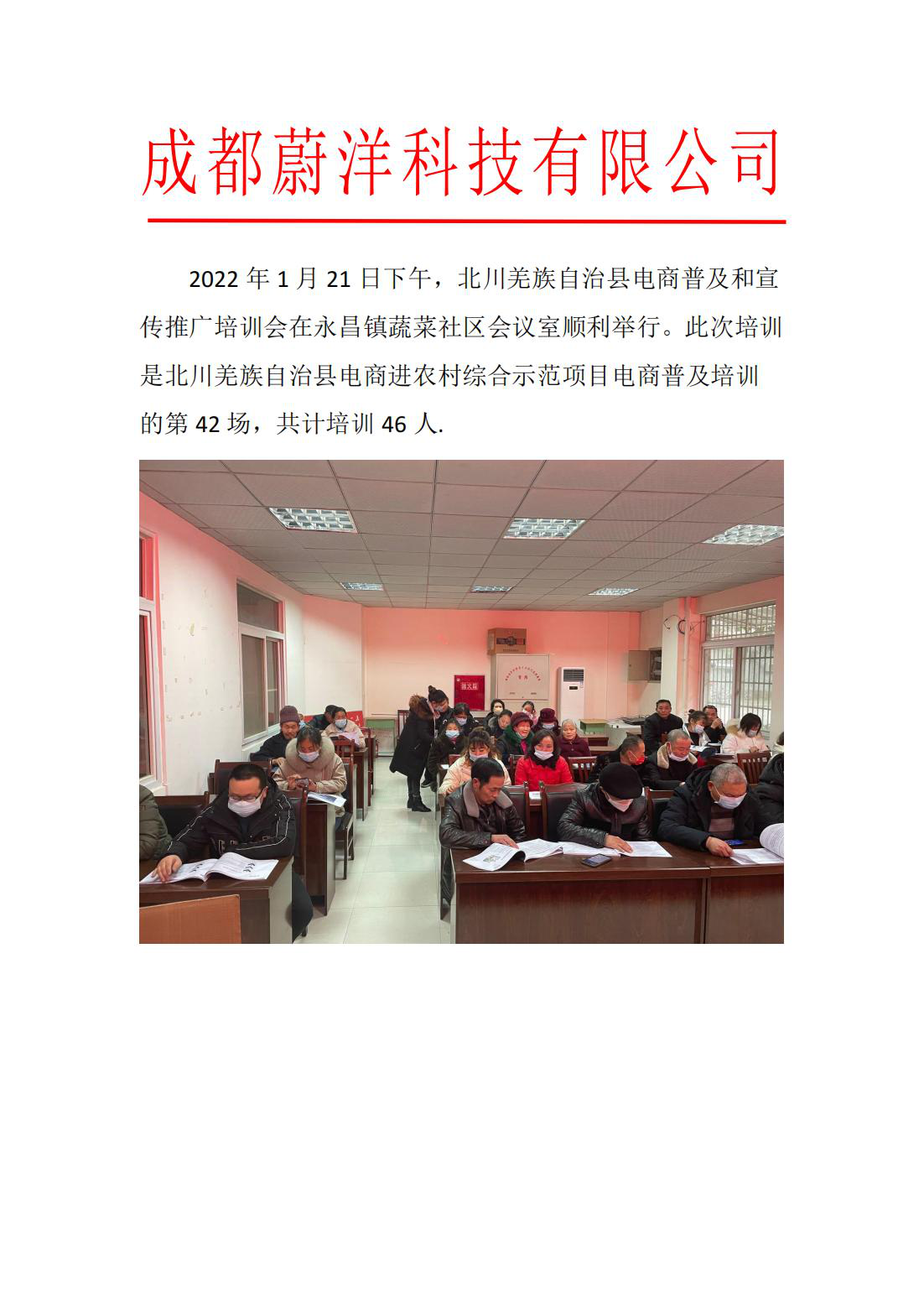 图片27.png