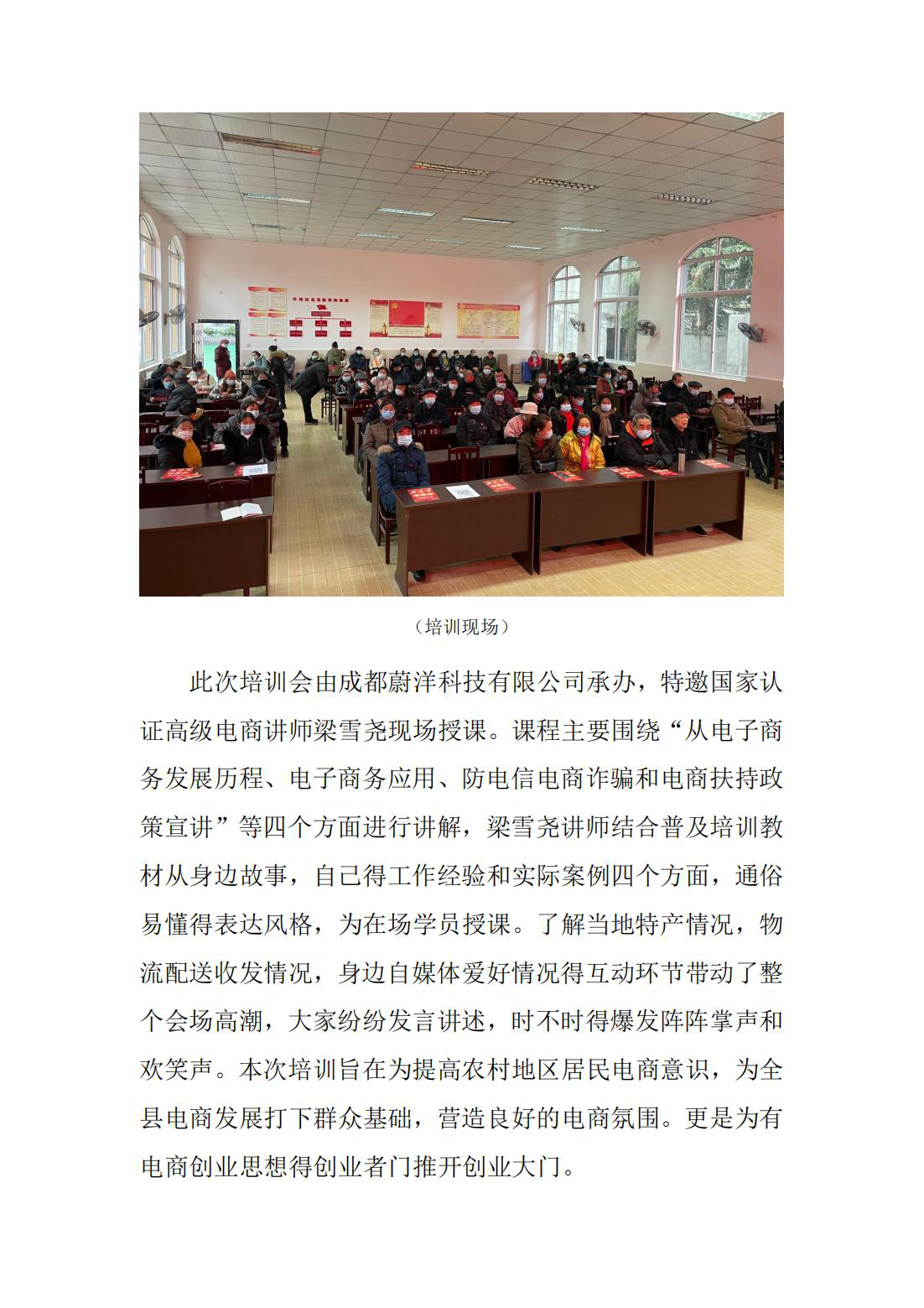 图片28.png