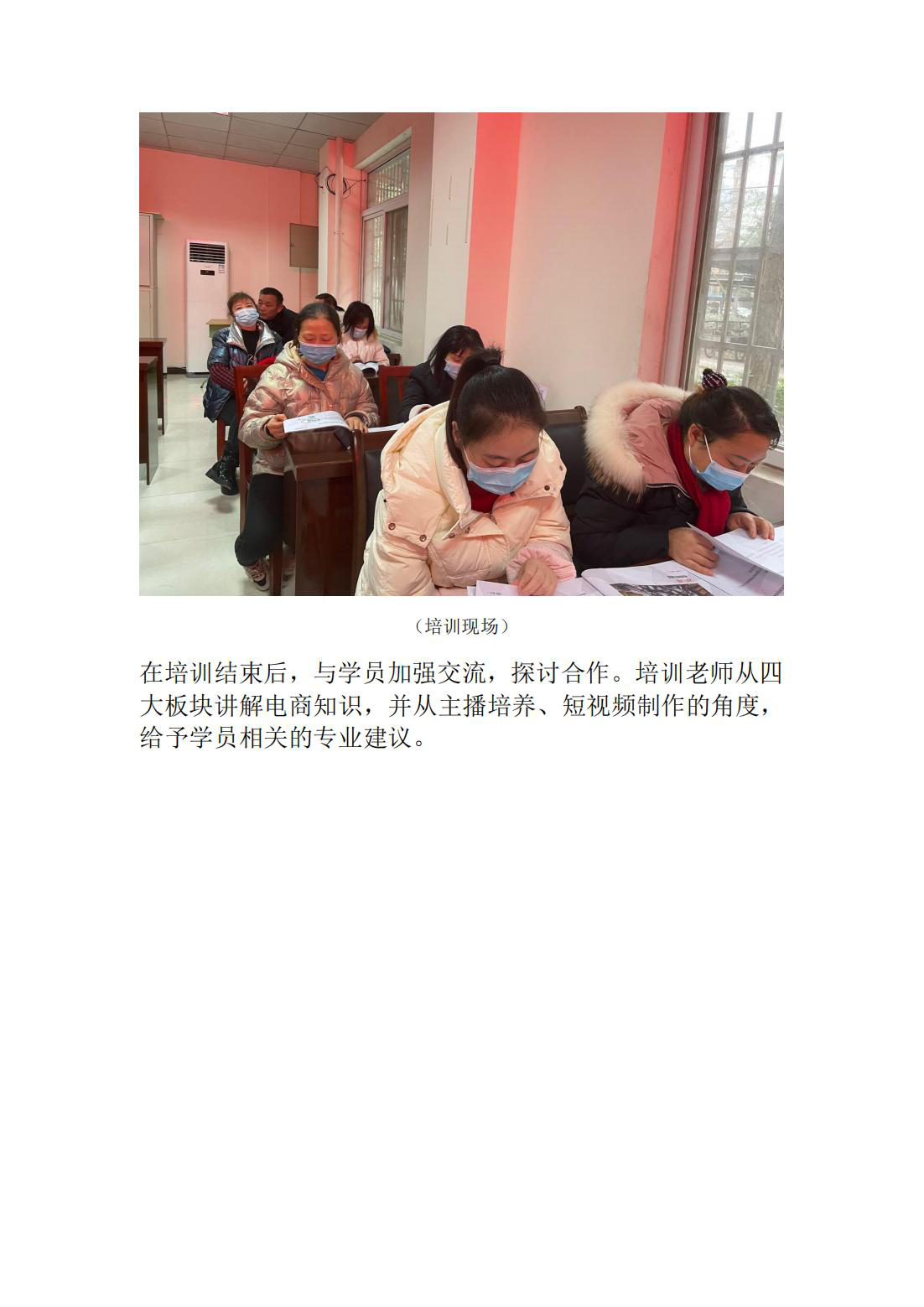 图片29.png