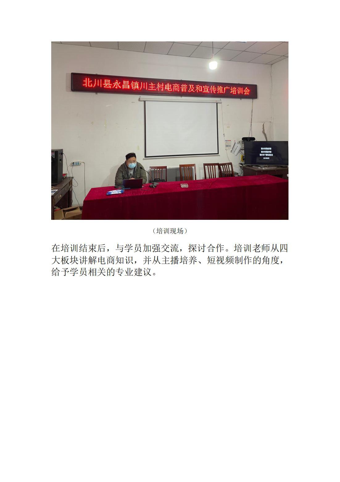 图片45.png