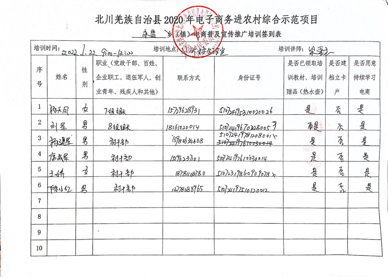 图片31.png