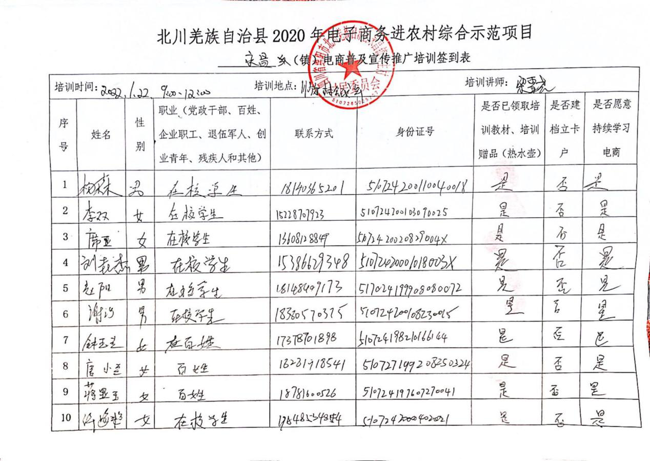 图片32.png