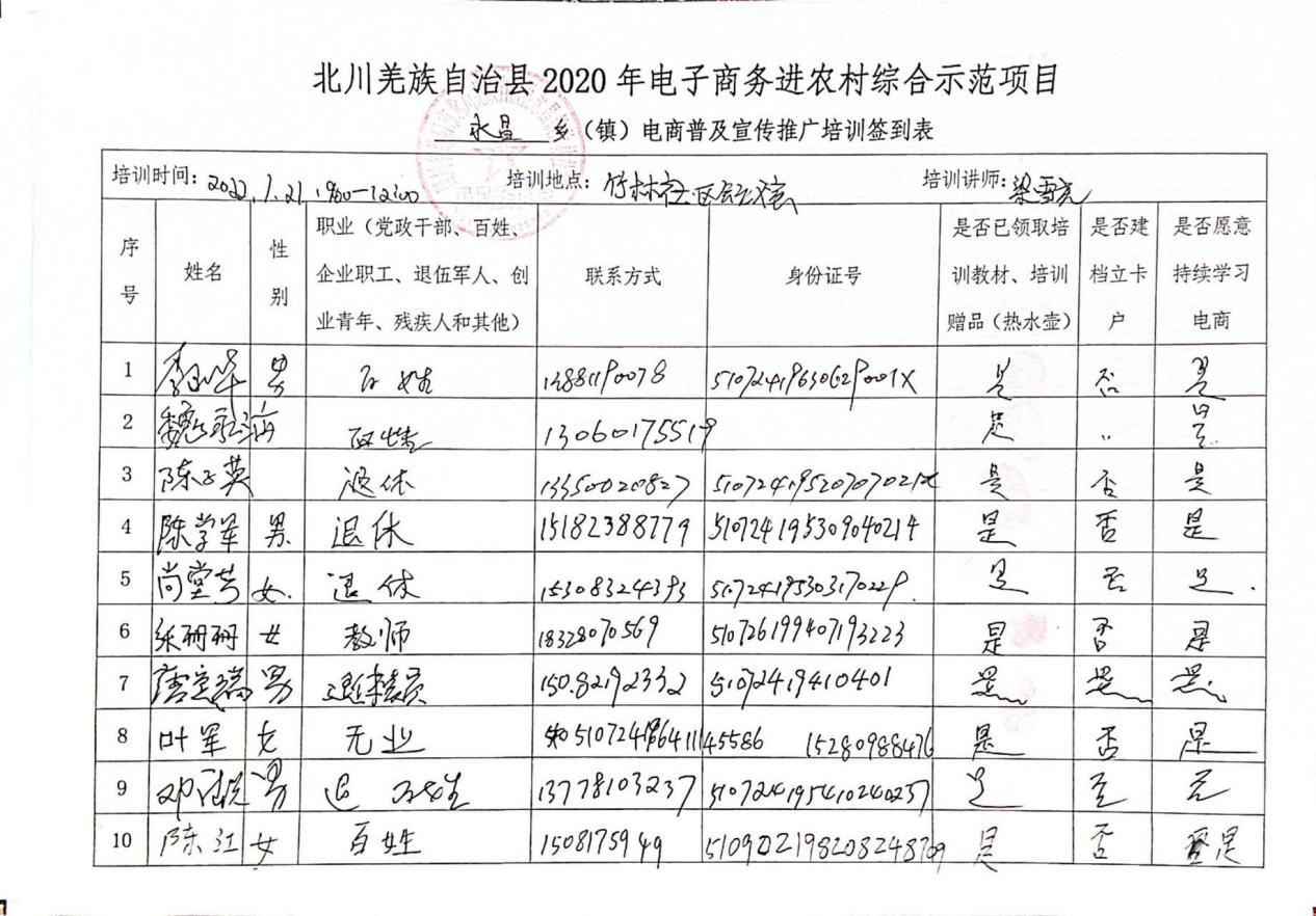 图片118.png