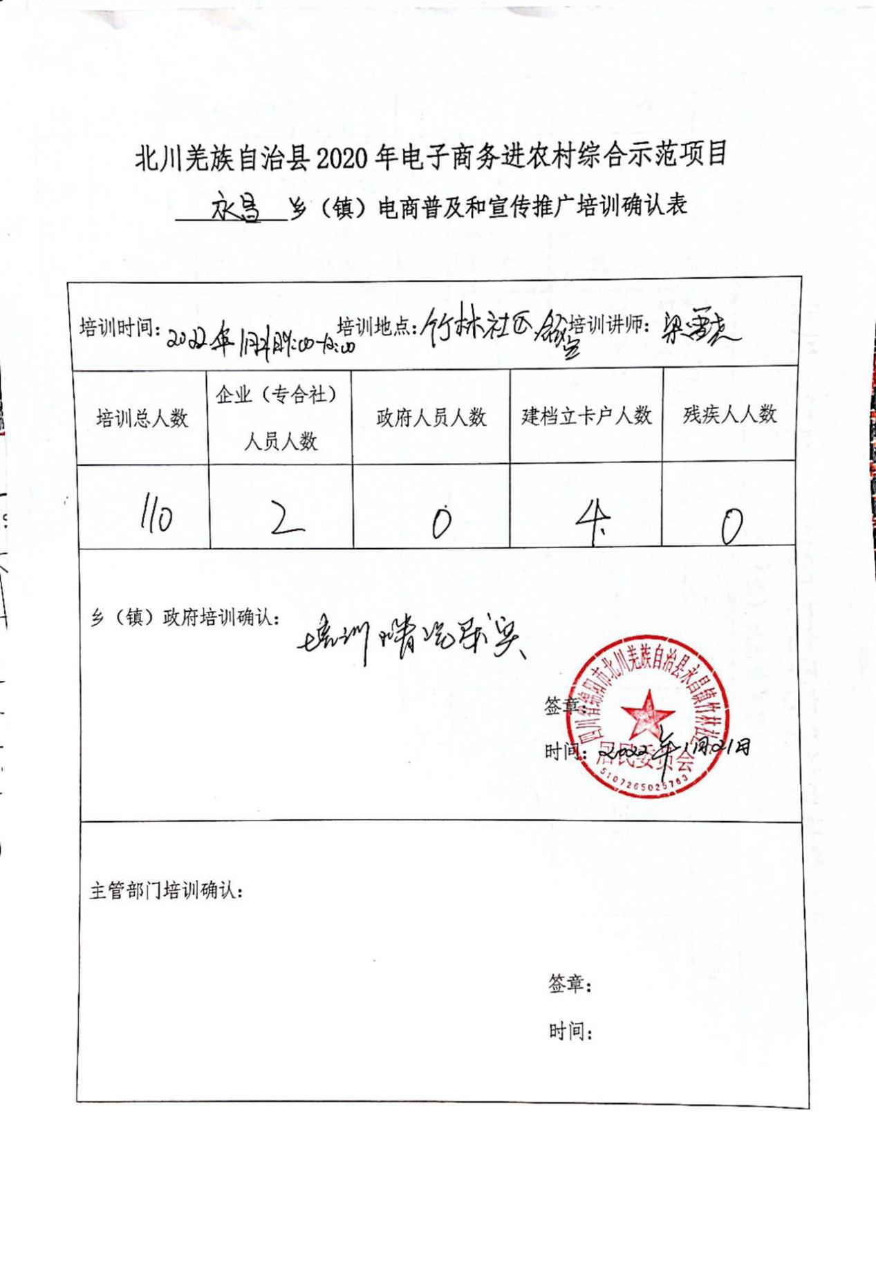 图片11.png