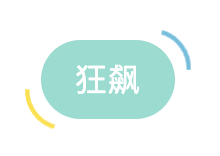 1719893782.png image.png
